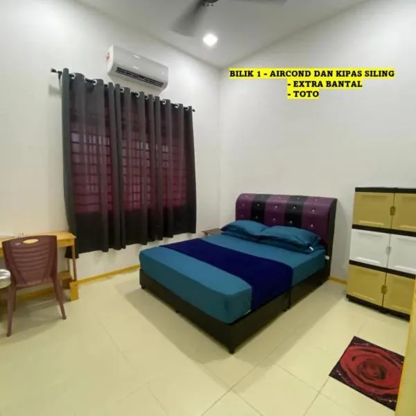 Homestay Cikgu Ahmed Batu Kikir, hotel in Batu Kikir