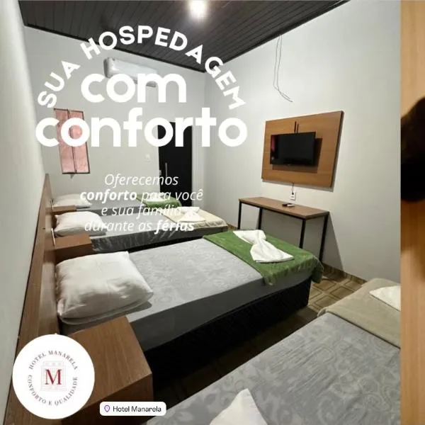 Hotel Manarela，位于因佩拉特里斯的酒店