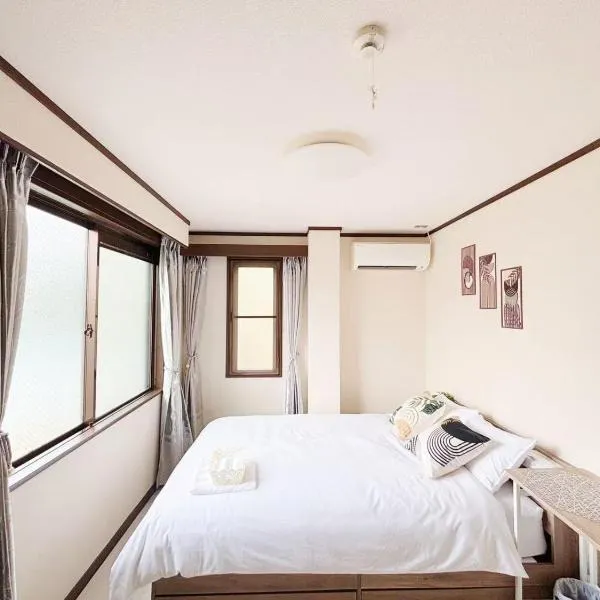 花乃郷 川口a 駅徒歩5分 上野 秋葉原 東京直通 池袋 新宿20分圏内 WiFi付き 洋室 温泉施設近く, ξενοδοχείο σε Kawaguchi