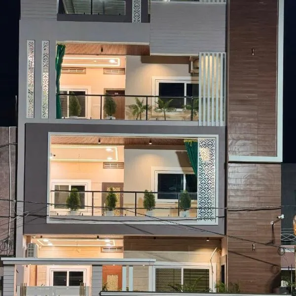 Surya Vilas Palace, hotel in Ujjain