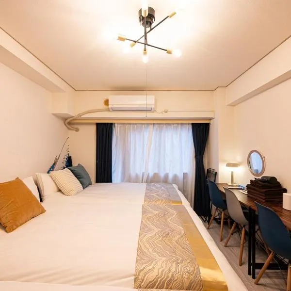 6min Shibuya Station 4 Max A165, hotel v Tokiu