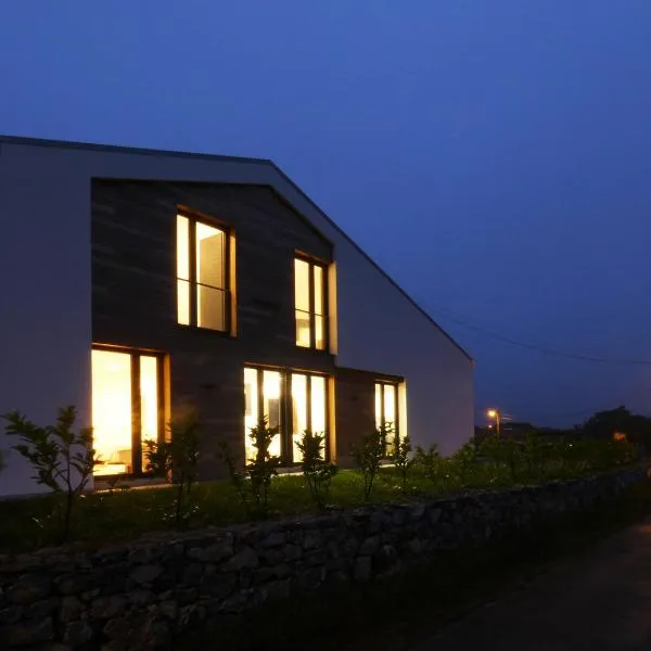 La Cometa, Vivienda Vacacional, hotel in Villanueva de Pría