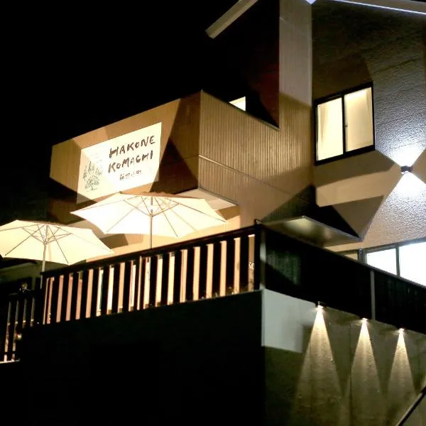 Hakone Komachi-箱根小町, hotel in Hakone