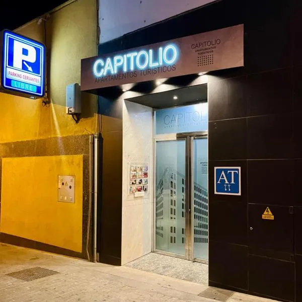 Apartamentos Suites Capitolio, hotel v destinaci Merida