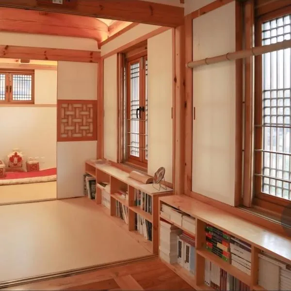 Chaehyodang Hanok Stay, hotel in Seoul