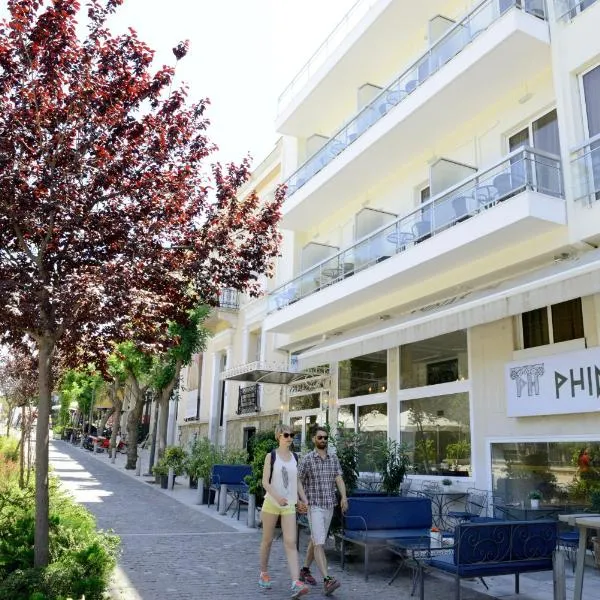 Phidias Hotel by Oniro, ξενοδοχείο στην Αθήνα