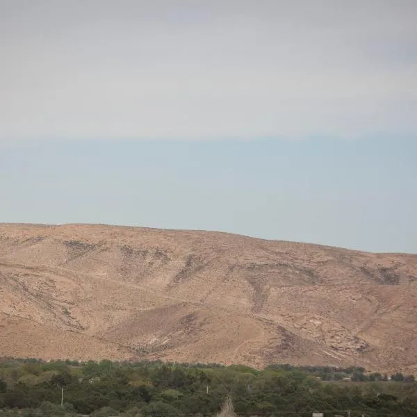 Desert View, hotel en Yeruham