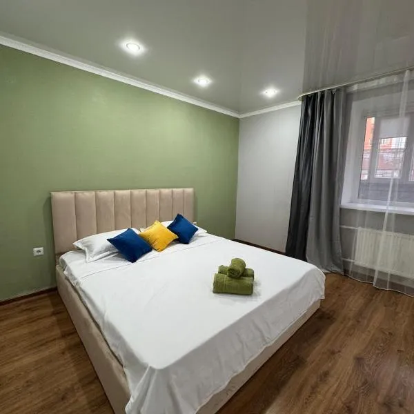 Tkacheva 14, hotel u gradu Pavlodar