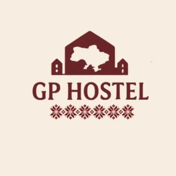 GP Hostel, hotel em Šiauliai