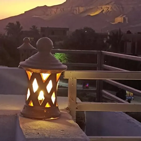 Villa Saeed, hôtel à Al Karnak