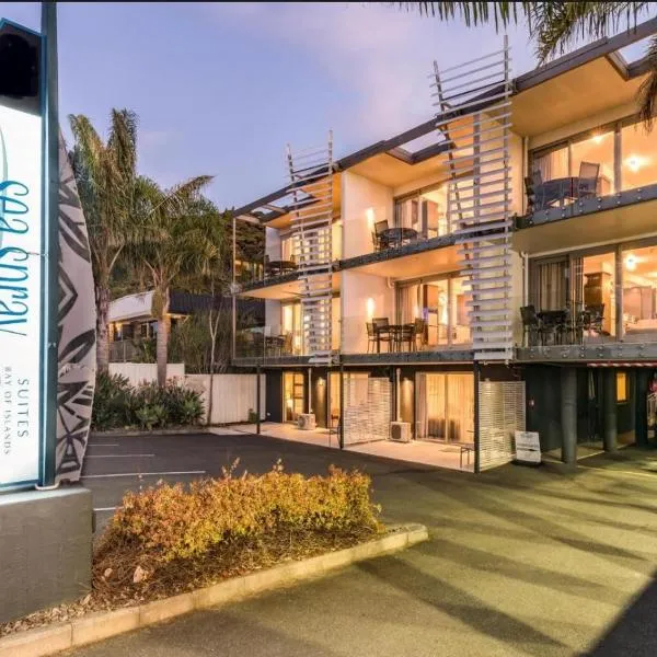 Seaspray Suites Private Unit Ground Floor, Hotel in Paihia