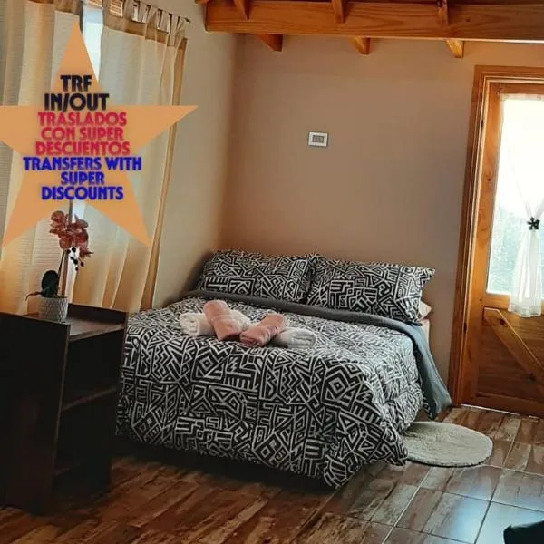 your-space, hotel in El Calafate