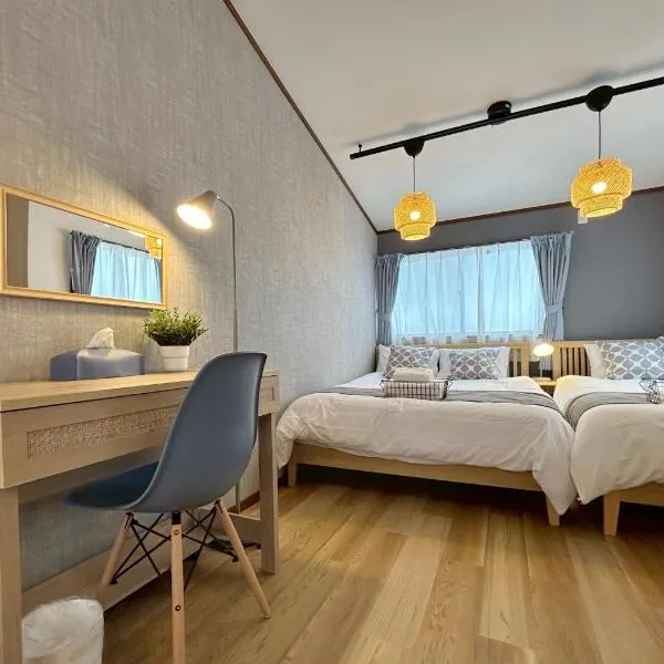 Villa Kyoto Uzumasa East，位于Sagano的酒店