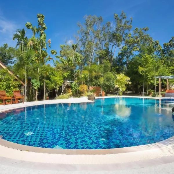 OYA International Resort Phuket 普吉岛欧雅国际度假酒店，位于普吉镇的酒店