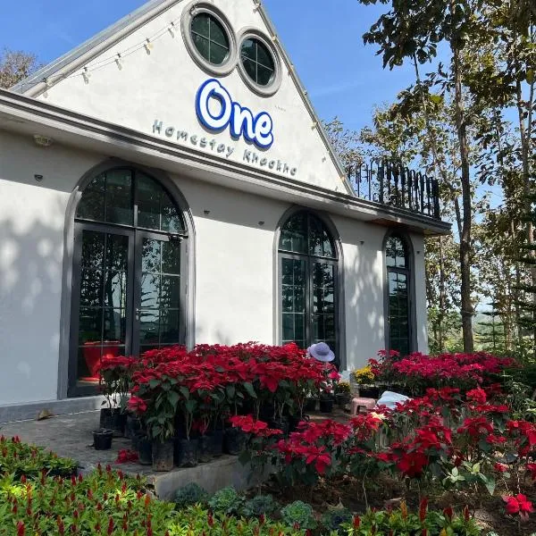 One khaokho homestay, hotel in Khao Kho