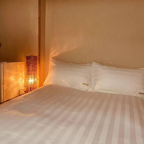 Nono, Hotel in Takamatsu