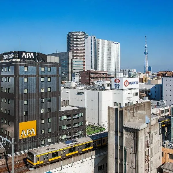 APA Hotel Akihabara Ekimae, hotel di Tokyo