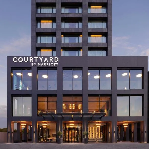 Courtyard by Marriott Prishtina, hotel v destinaci Pristina