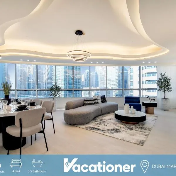 Horizon Tower - Stunning Four Bedroom, hotel v Dubaji