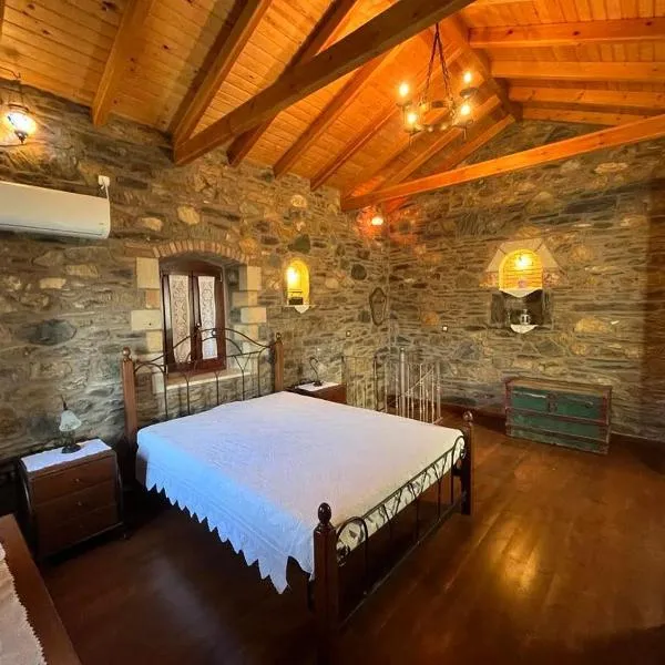 Paradisi Village, hotel en Neápolis