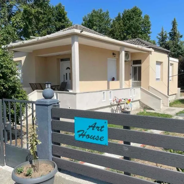 Art House, khách sạn ở Pigaí