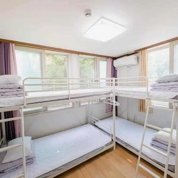 Panda Guesthouse, hotel in Gwangju