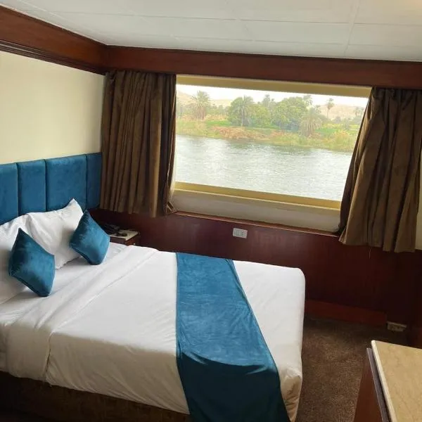 Prince Omar Boat, hotel a Il Cairo