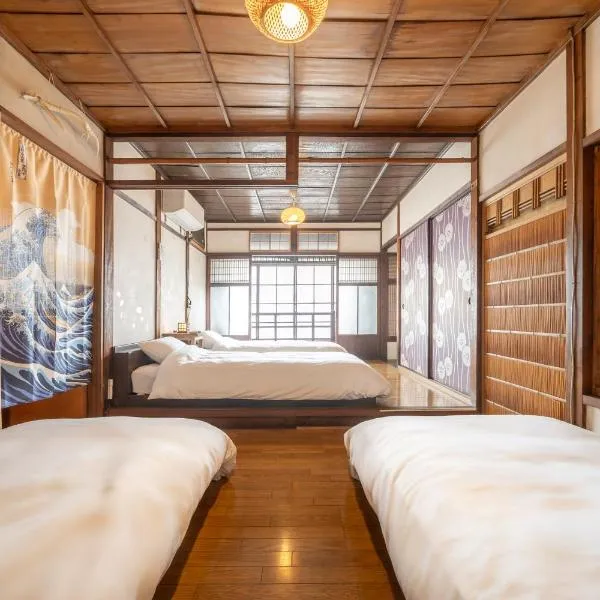 Sanada Maru - Fully rented traditional Japanese house, Hotel in Kaizuka