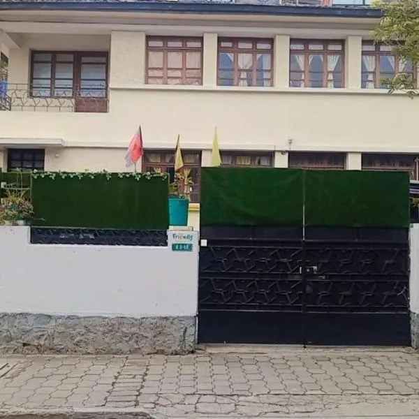 Friendly House & Hostel 2, hotel in Quito