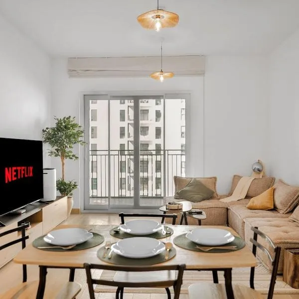 Lovely 1BR Apartment Yas Island, hotel in Abu Dhabi