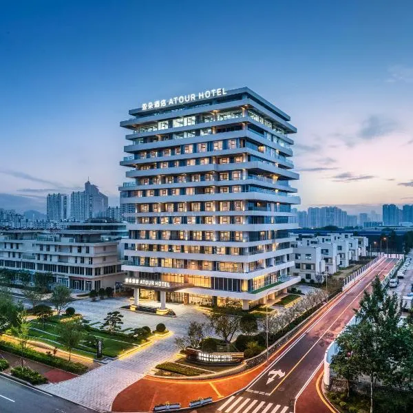 Atour Hotel Rizhao High-Tech Weifang Road, хотел в Рижао