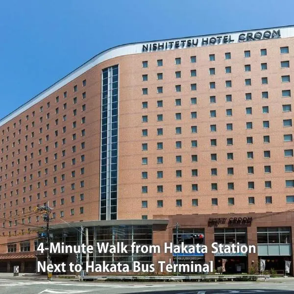 Nishitetsu Hotel Croom Hakata, hotel v destinaci Fukuoka