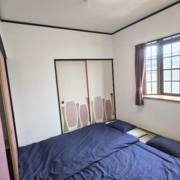 民泊よこてこよ, hotel in Yokote