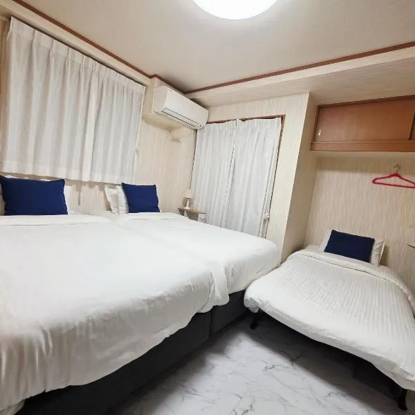 Takaraboshi room 101 Sannomiya10min, hotel in Kobe