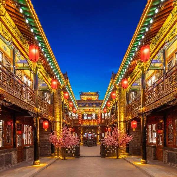 Xingshengjiu Courtyard Hotel Pingyao, hotel en Pingyao