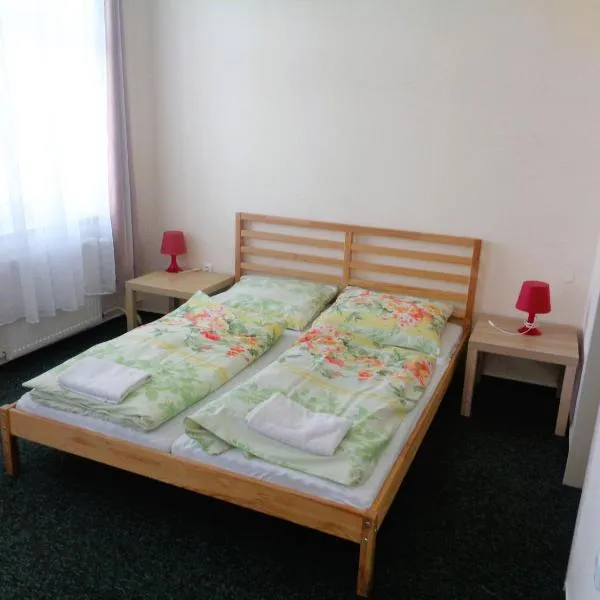Hotel U Lázní - ubytování pro nenáročné, hôtel à Ostrožská Nová Ves