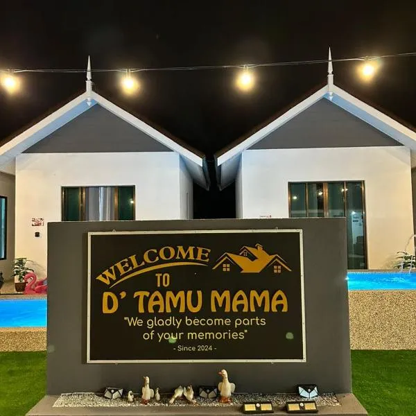 Dtamu Mama Roomstay w Pool and Wifi, Hotel in Kertih