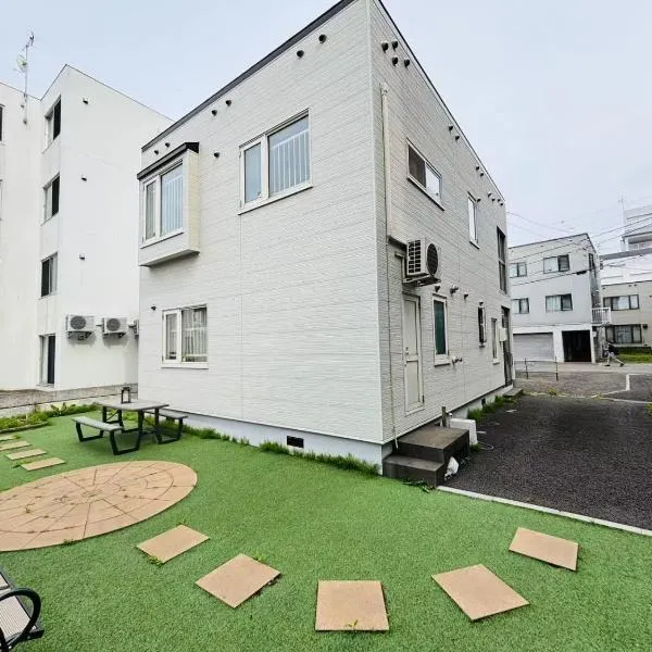 Yoshinaga B&B Snow, hotel in Sapporo