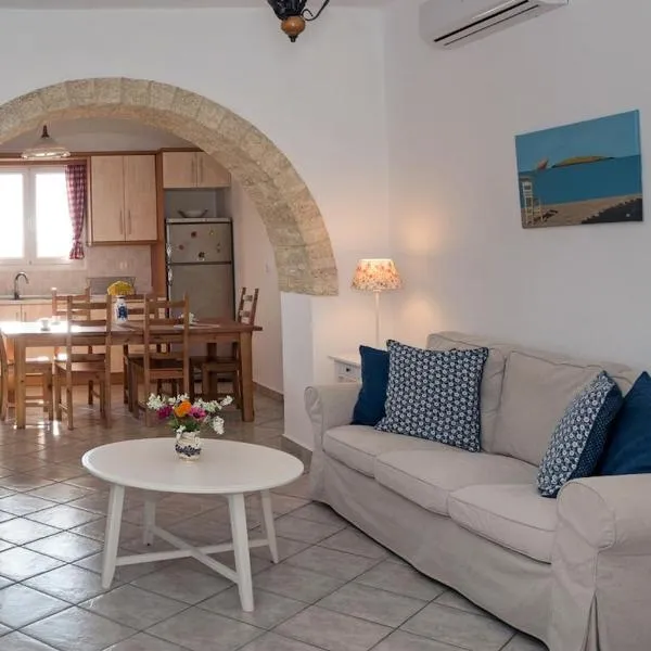 Provenza House, hotel in Kýthira