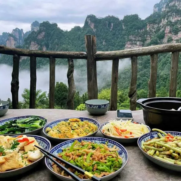 PeakMist Retreat Inside ZhangJiaJie Forest Park, hotel Csangcsiacsiében