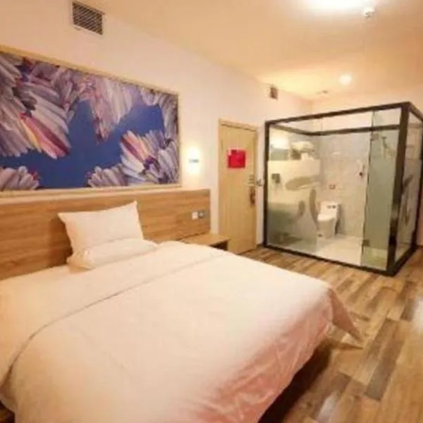 PAI Hotel·Hami Yingbin Avenue Airport, hotel v Hami
