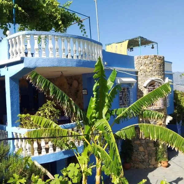 Blue House Town, готель у місті Шавен