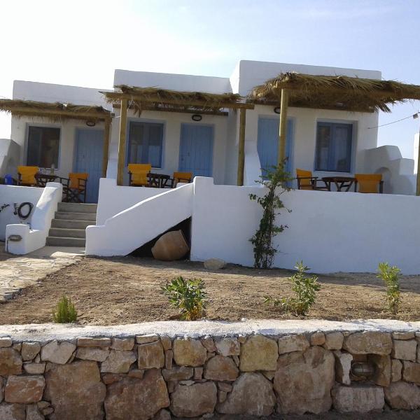 Ammos Studio