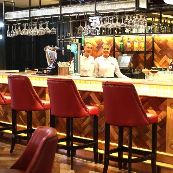 The Maiden City Hotel、ロンドンデリーのホテル