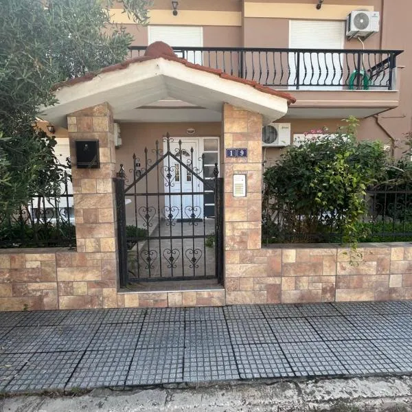 Peaceful Nook, hotel di Alexandroúpolis