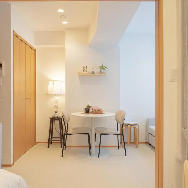 SHIKA HOME 横滨中华街 高级公寓 适合家庭 多人 Luxury Family Living near Chinatown キッチン完備 家族やグループに落ち着きある空間, hotel in Yokohama