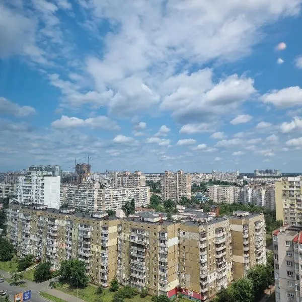 Your Flat Lebedinny, hotel in Kyiv