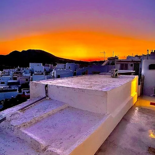 Amerissas studios 1, hotel v destinaci Skyros