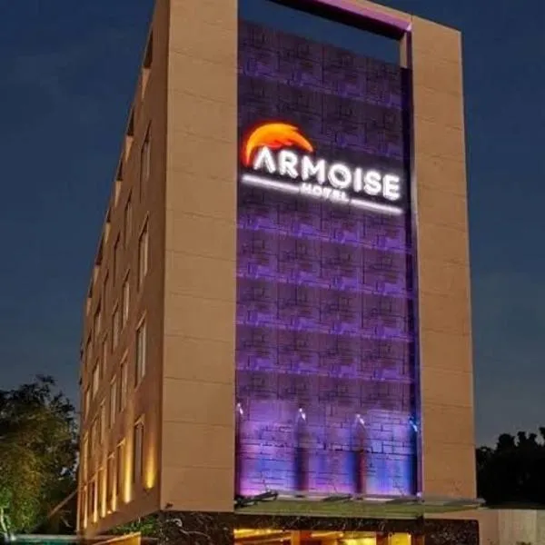 Super Inn Armoise Hotel, hotel in Ahmedabad
