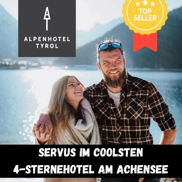 ALPENHOTEL TYROL - B&B - ADULTS ONLY - Alpines Lifestylehotel - BIO & Nachhaltig, hotel in Pertisau